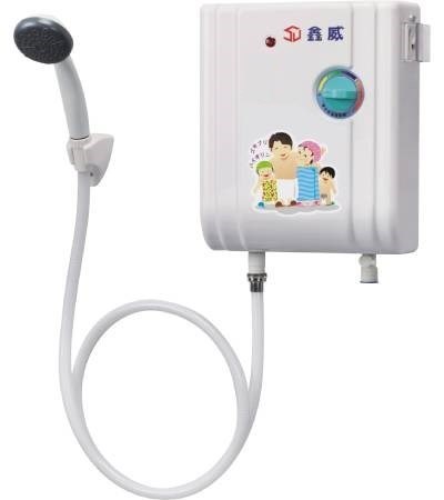 S-15LC即熱式電能熱水器