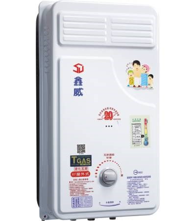 SUH-101 瓦斯熱水器